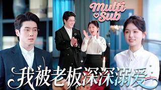 シたい盛りは､正直めんどい｡（4）