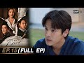  ep15 full ep   13  67  one31