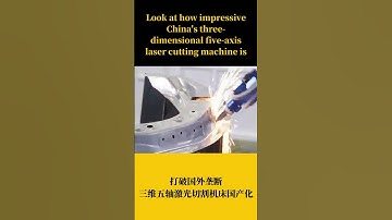 Look at how impressive China