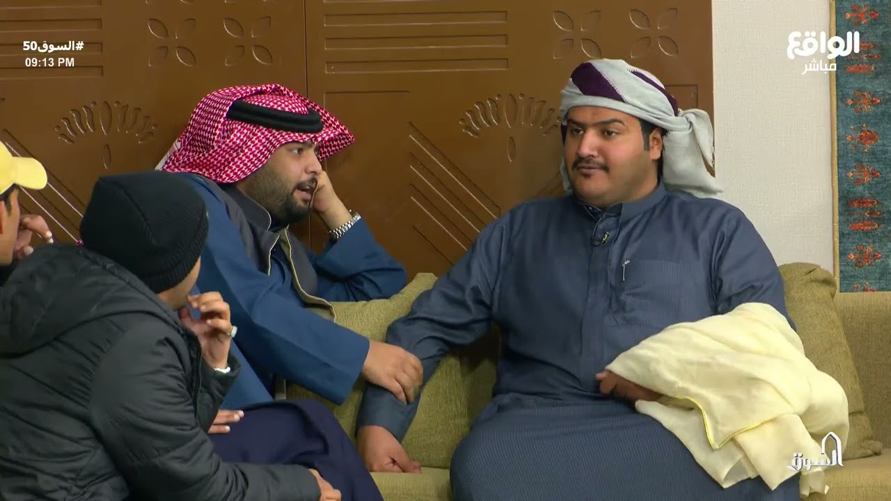 نقاش جدي و السبب ! | سامي , الفيصل , أحمد السرهيد , تركي آل سحمي , فهد , محمد اليامي #السوق50