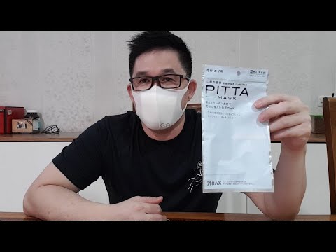 REVIEW DAN CARA MEMAKAI MASKER PITTA G MASK WHITE NON MEDIS