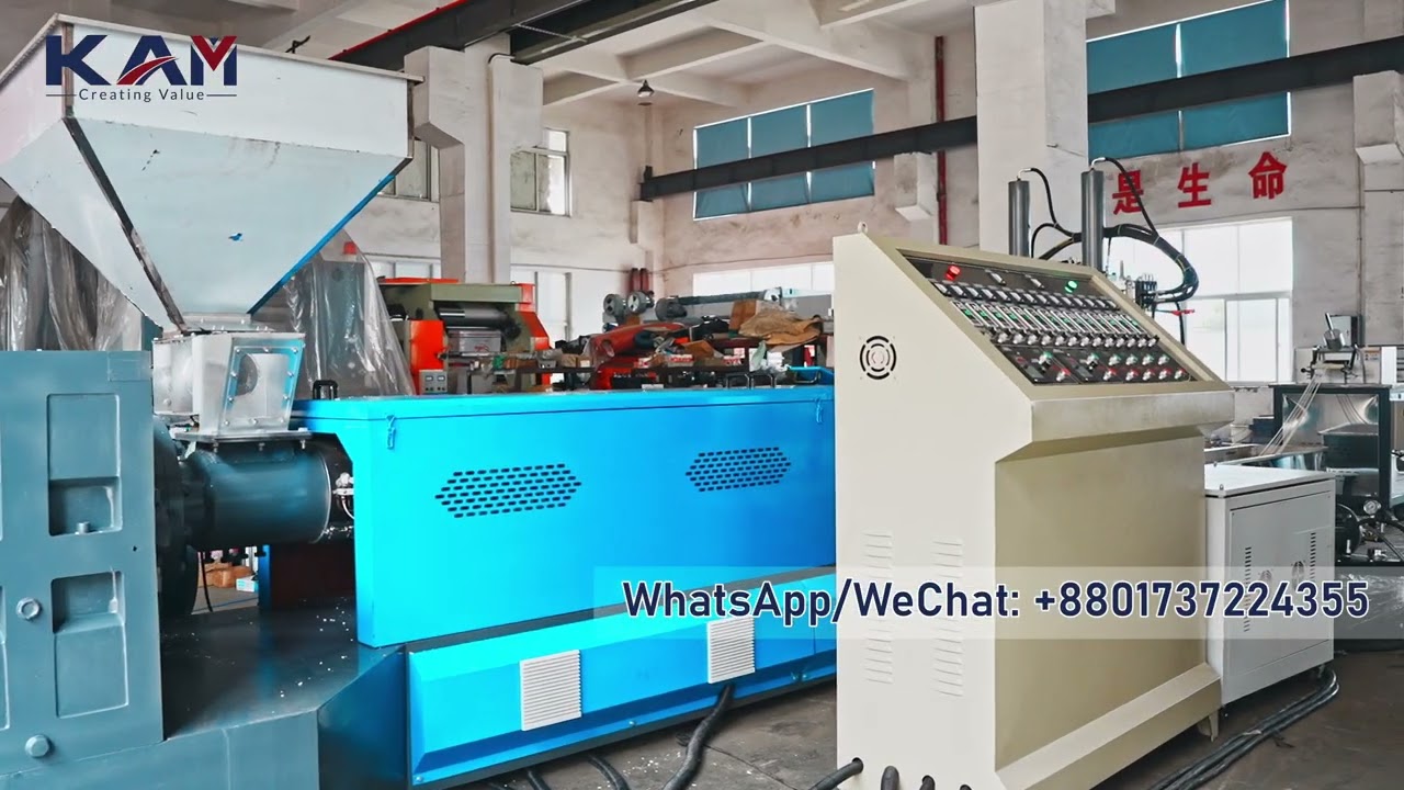 𝐏𝐥𝐚𝐬𝐭𝐢𝐜 𝐅𝐢𝐥𝐦 𝐑𝐞𝐜𝐲𝐜𝐥𝐢𝐧𝐠 𝐌𝐚𝐜𝐡𝐢𝐧𝐞