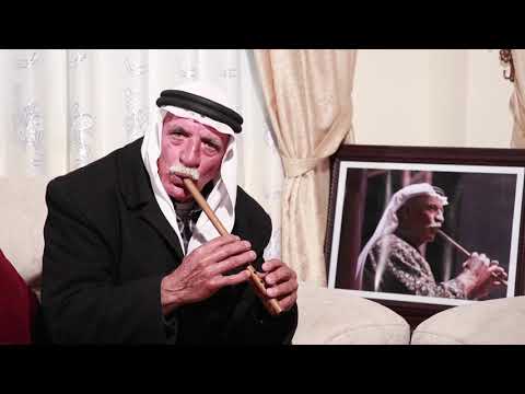 عزف على الشبابة اغاني تراثية الحاج حسني القاق