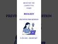 MUST KNOW 💯| Puducherry Exam LDC | PYQ | MCQ | BIOLOGY | #shorts #ssc #tnpsc #ldc #udc #upsc