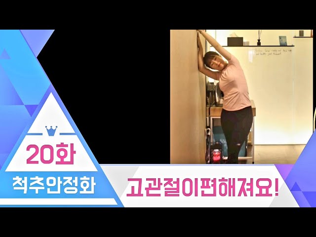 허리통증