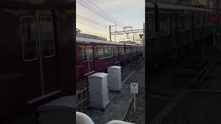 阪急1000系準特急 #鉄道 #阪急京都線 #hankyu #阪急線 #阪急電車 #train