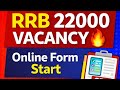RRB Recruitment 2025 | 22000 Vacancy Notification Out | Online Form, Qualification, Posts | freejobs