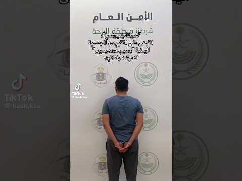 من جنسيه يمني