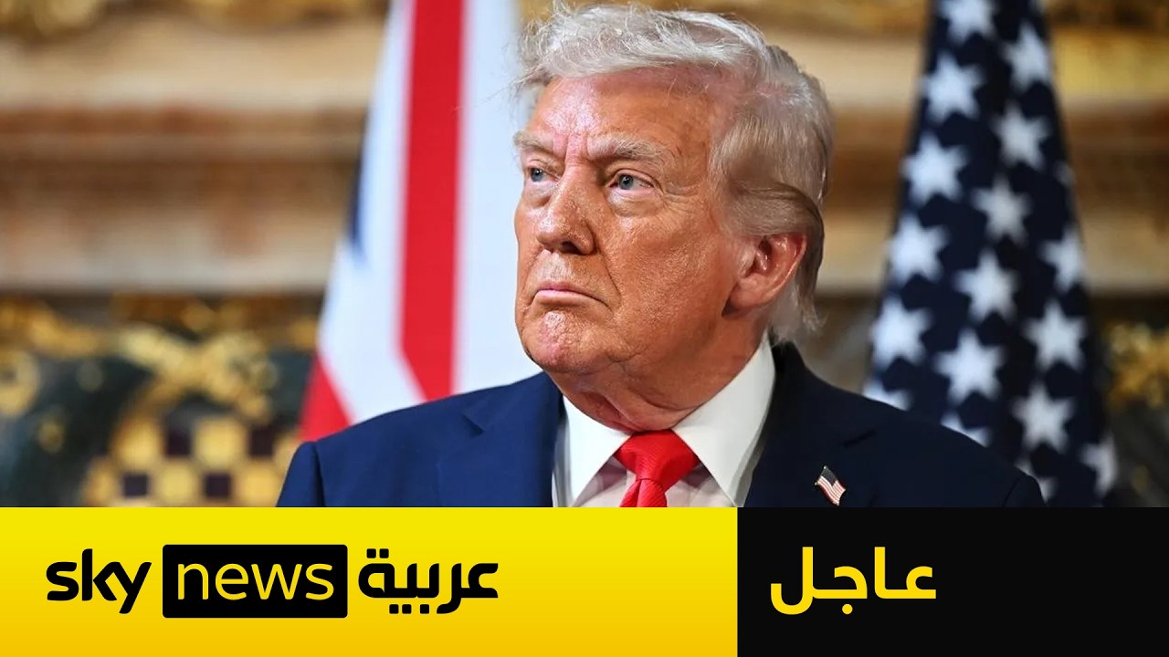 ���� | ��� ����� ������: ����� ���� ����� ���� ���� ��� �� ������ ����� ��� ����� �� �����
 - نشر قبل 2 ساعة
