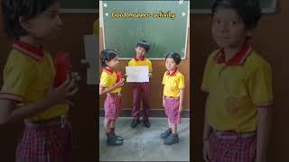 Good Manner Activity #childhood #earlylearning #children #colour #nostalgia