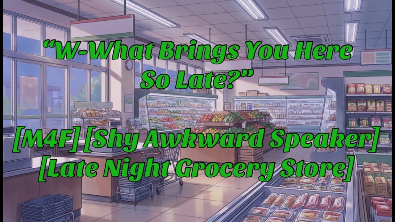 🎧Неловкая кассирша пытается (неудачно) пригласить тебя на свидание [ASMR]