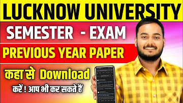 Lucknow University Semester Exam previous year question paper| Lucknow University #exam