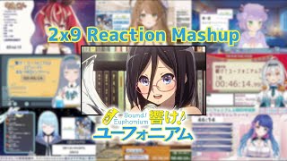響け!ユーフォニアム2 同時視聴