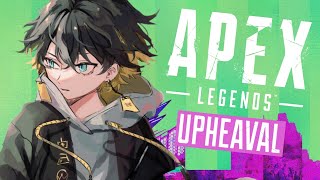 【APEX】ソロランク：プラチナⅢ～【夜十神封魔/ホロスターズ】