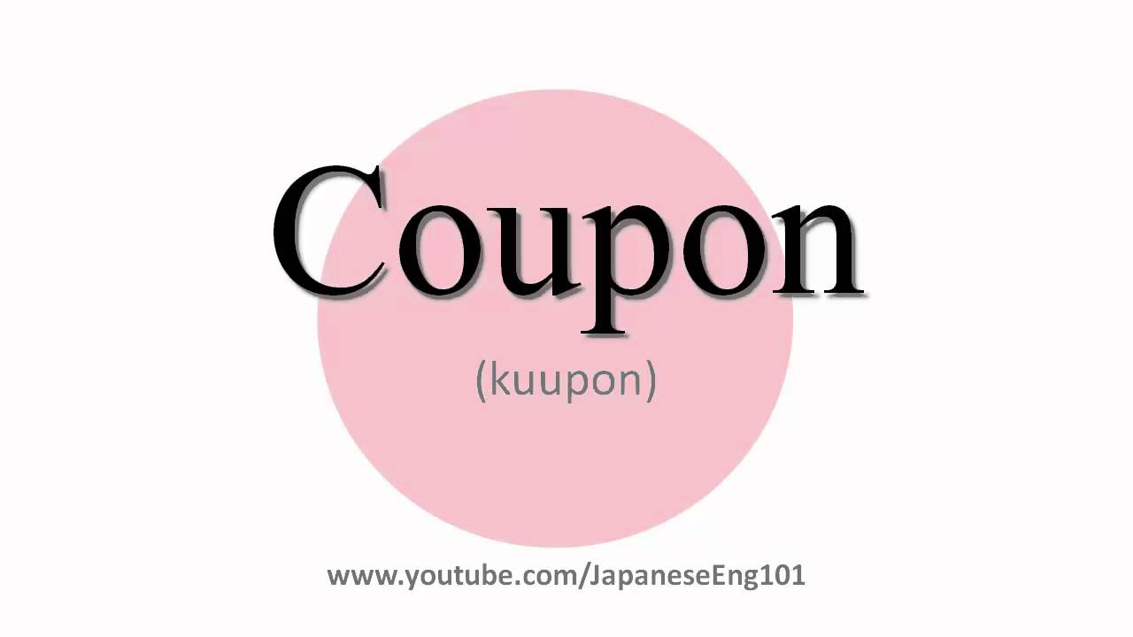 How To Pronounce Coupon Youtube
