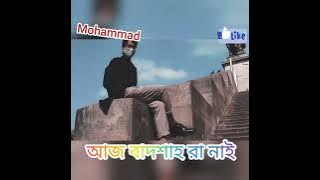 AtV3Tjmi4YmpJFX9aSsFAv6GWMsz2yyPua4aJPhTE3pR