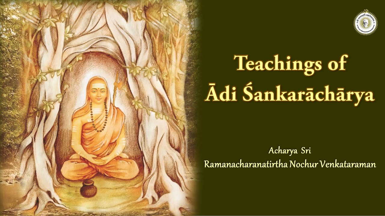 sri nochur venkataraman bhagavad gita tamil sri nochur venkataraman bhagavad gita tamil