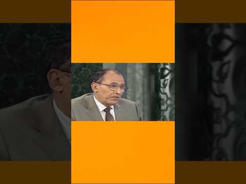 الفرق بين الذنب السيئة الإثم المعصية الإسراف الفسوق د فاضل السامرائي