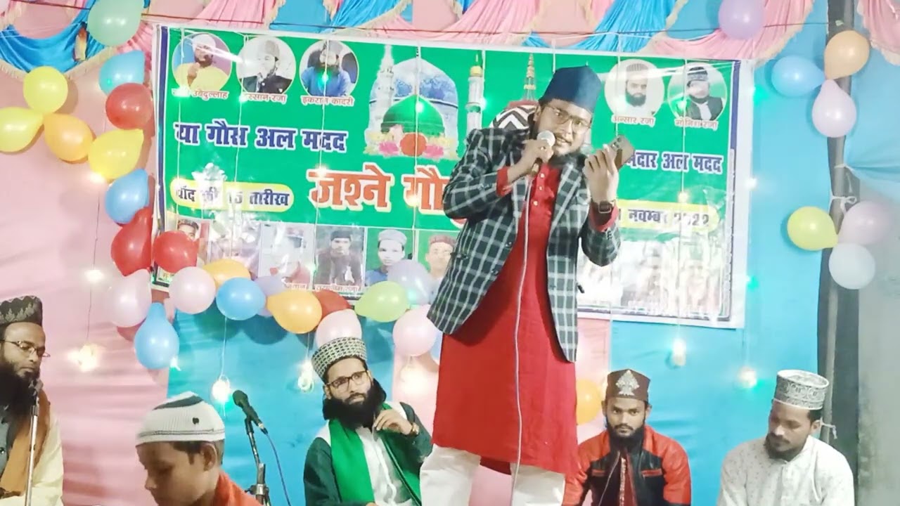 Program Richhola kifahtulla Nawabganj Bareilly Nizamat bahut hi behtreen Abaz me