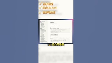 📁Lovable：終極 AI 提示目錄🔥即刻解鎖效率新高度！🚀  過去幾個星期，我哋將你常用嘅軟件、工具全面整理，整合成一個「終極目錄」，幫你快速搵到需要嘅功能，慳返無數時間！⏱️✨  目錄內容