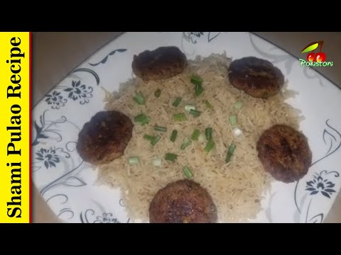 pulao-recipe-with-chicken-shami-kabab-|-grandma-pakistani-food-recipes-in-urdu-hindi