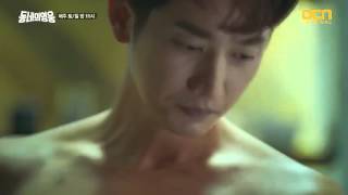Local Hero Episode 8 Preview 20 Feb 2016