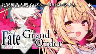 星川サラの配信のサムネイル画像