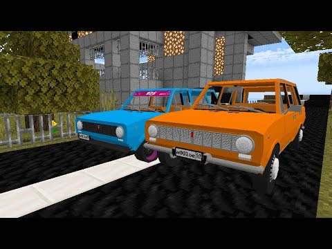 Краска слива ваз