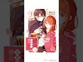 【第1話 試し読み】『運命の番と結婚したら、天使息子の継母になりました』（ＦＬＯＳ　ＣＯＭＩＣ）#漫画 #試し読み #マンガ動画 #kadokawa #shorts