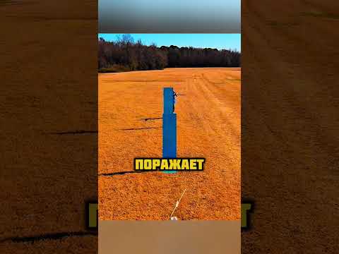 Он делает невероятное с луком!