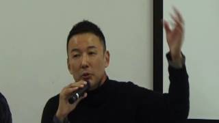 20161203 UPLAN 山本太郎参議院議員ライブトーク