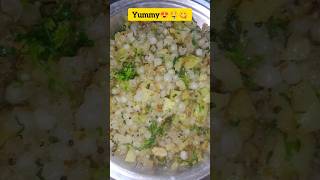 Sabudana ki khichdi | साबूदाना की खिचड़ी |??? Simple & Delicious Recipe breakfastideas cookwithme