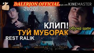 REST PrO (  RALiK  ) ТУЙ МУБОРАК