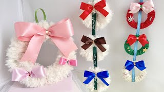 毛糸のふわふわリース／Fluffy wreath of yarn