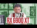 #195 AMD RADEON RX6900 XT musuh berat Nvidia RTX 3080