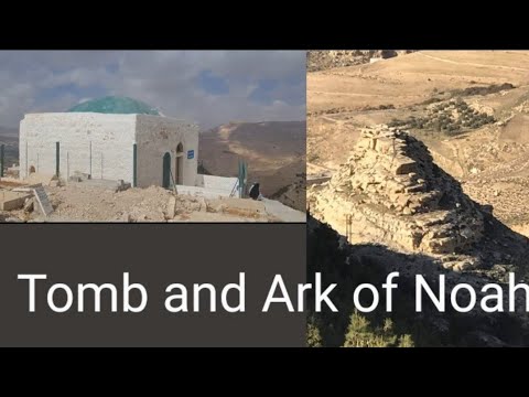 tomb-of-noah-and-ark-of-noah