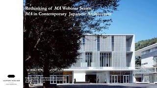 MA in Contemporary Japanese Architecture screenshot 5