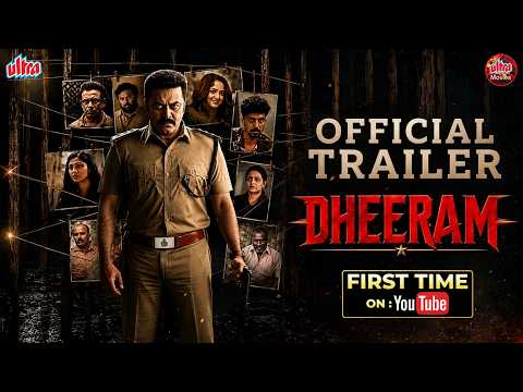 Dheeram - Official Trailer | South Action Thriller | Indrajith Sukumaran & Divya Pillai #ComingSoon