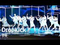 [안방1열 풀캠4K] 앤팀 &#39;Dropkick (Korean ver.)&#39; (&amp;TEAM FullCam)│@SBS Inkigayo 231119