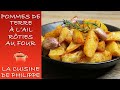 Pommes de terre à l'ail rôties au four