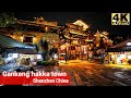  4k  night walk in an unseen spot gankeng hakka town shenzhen  4k ultra