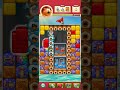 Toon Blast Level 8238 games gaming toonblast toon Toon Blast Level 8238 games gaming toonblast toon
