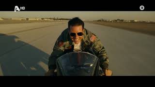 Top Gun Maverick Κυριακή 2230