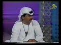 لقاء الفنان علي بروغة في برنامج كلمة ولحن 