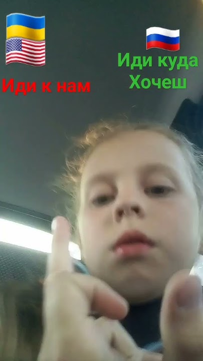 ага щас - YouTube