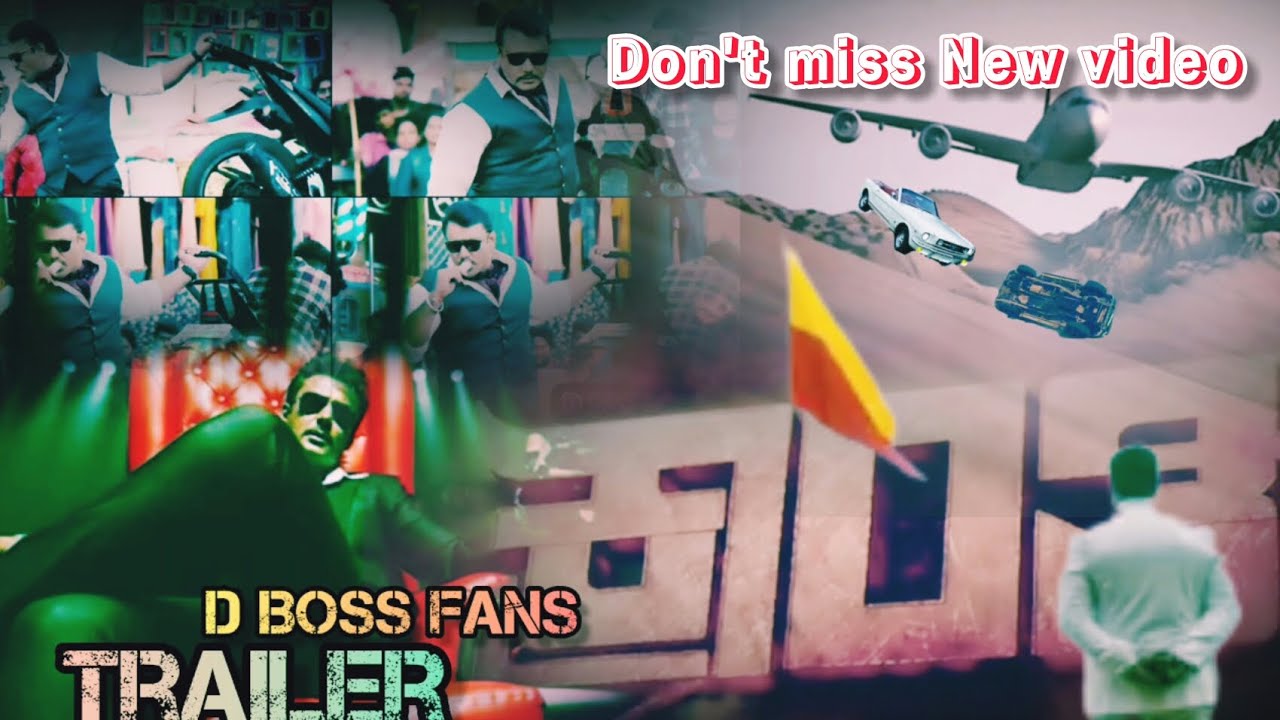 😍Kranti kannada movie|🔥D BOSS fans trailer😱| 