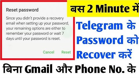 How to Reset Telegram Password Without Email | Email Ke Bina Telegram Password Kaise Forgot Kare?