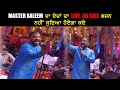 Master saleem live  jai kali bhajan  jabardast jugalbandi  master saleem live delhi 2022