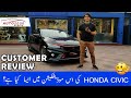 Honda Civic Fc Body Kit Full Customer Review 2021 | @Auto 2000 Sports