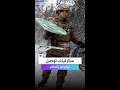 كيف تبقي شبكة ستارلينك أوكرانيا متصلة بالعالم ورهينة لإيلون ماسك